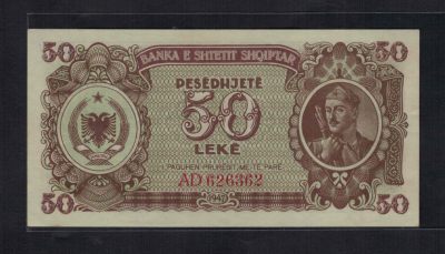 阿尔巴尼亚1947年50列克 克劳斯目录P-20 实物图 UNC     - 阿尔巴尼亚1947年50列克 克劳斯目录P-20 实物图 UNC    