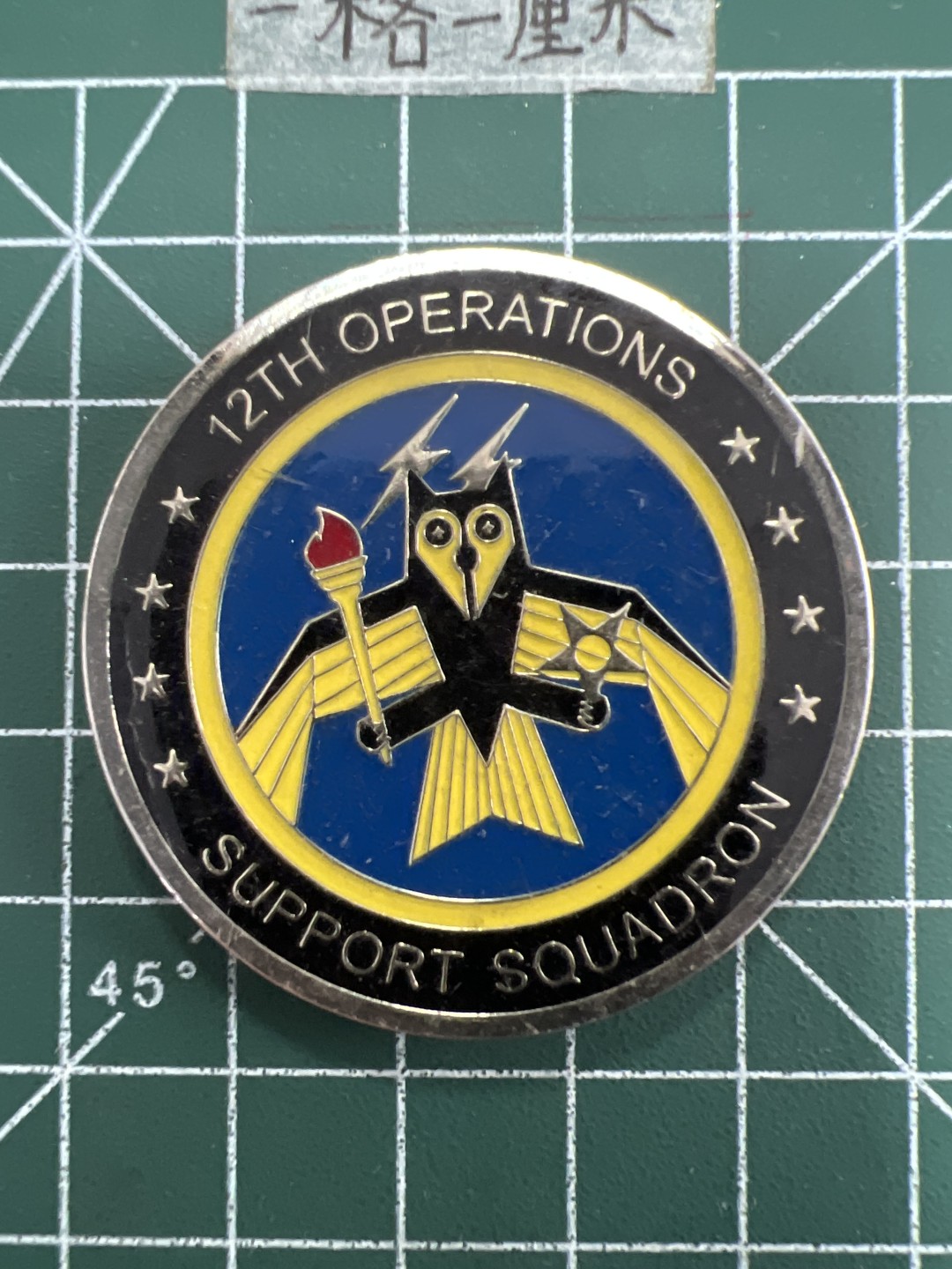 泡泡堂第三十一期  世界硬币纪念章专场（无押金，无佣金，捡漏，全场20包邮，偏远地区除外） 纪念章四