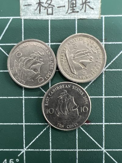 泡泡堂第三十一期  世界硬币纪念章专场（无押金，无佣金，捡漏，全场20包邮，偏远地区除外） - 东加勒比三种