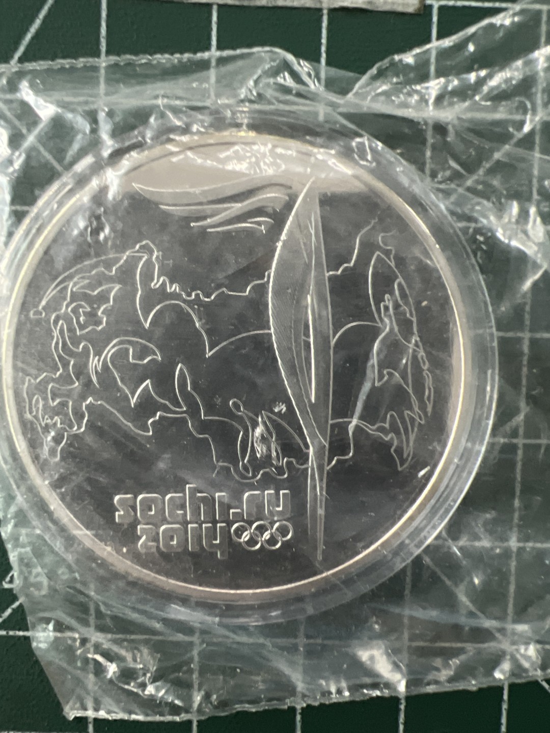 泡泡堂第二十九期  世界硬币纪念章专场（无押金，无佣金，捡漏，全场20包邮，偏远地区除外） 纪念章八