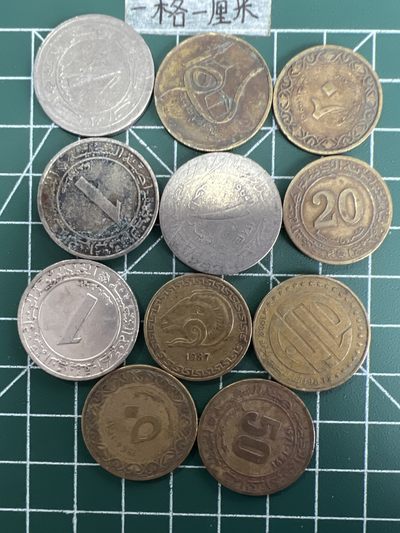 泡泡堂第六十九期  世界硬币邮票专场（无押金，无佣金，捡漏，全场20包邮，偏远地区除外） - 不同版阿尔及利亚老币11个