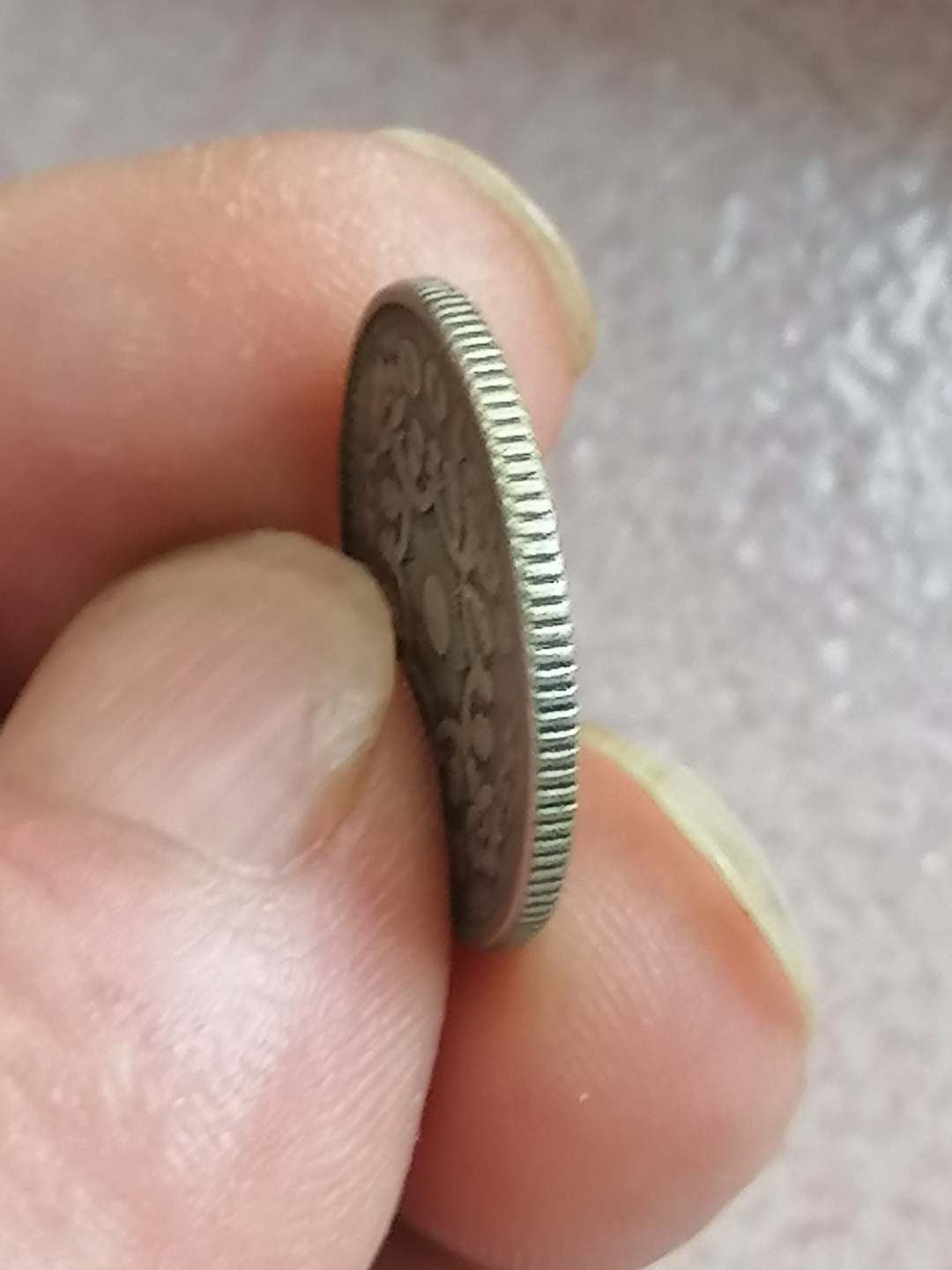 评级古钱币专场（第二场） 日本昭和三十三年单凤100