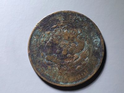 龙板180℃大背逆 - 龙板180℃大背逆