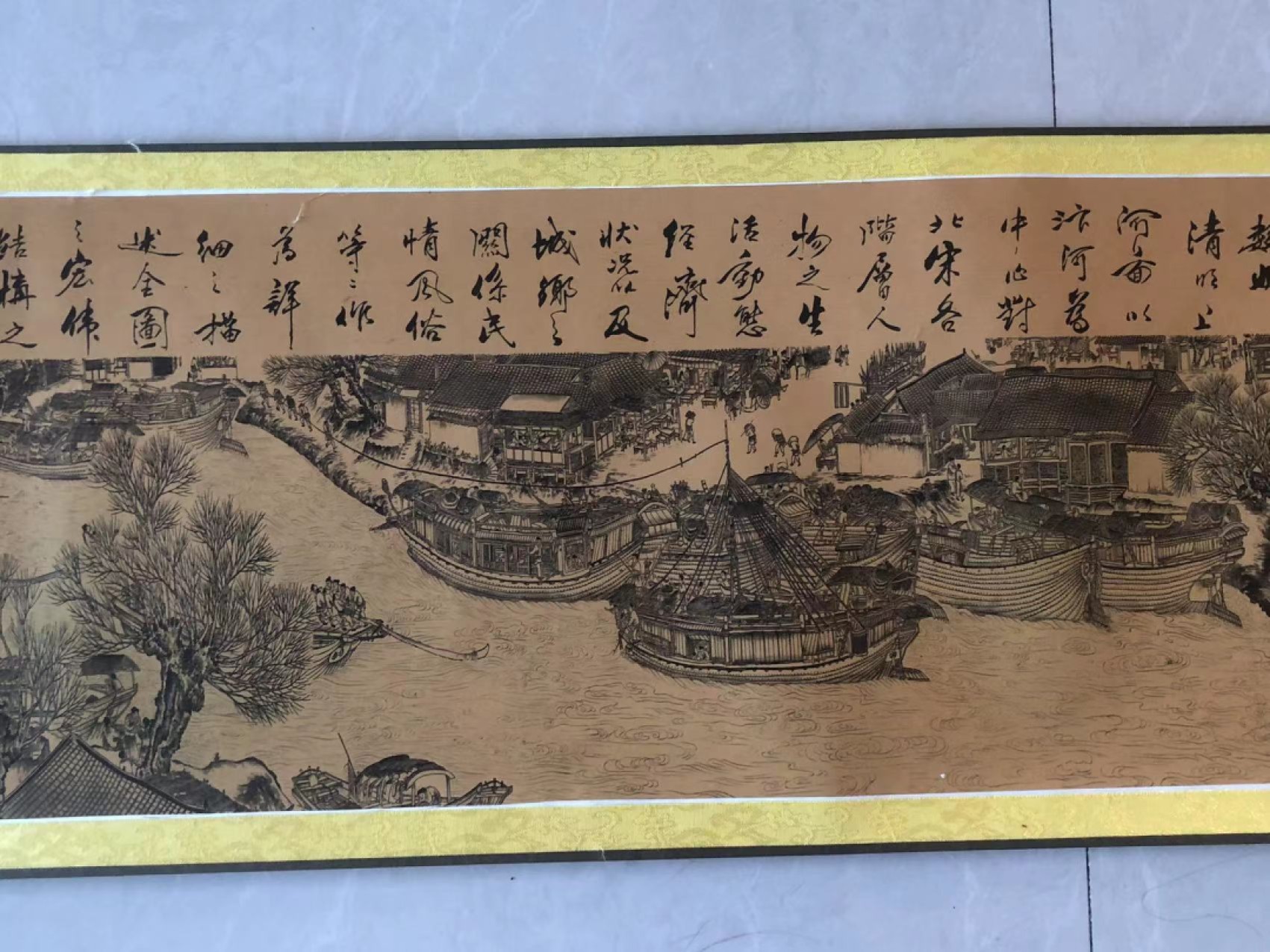 清明上河图缩小版，收藏级别