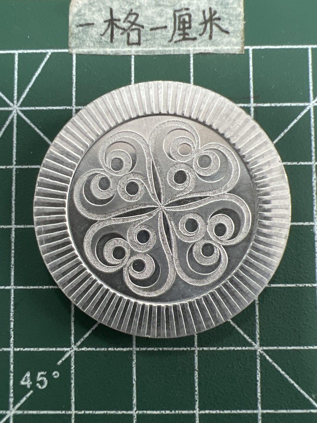 泡泡堂第三十一期  世界硬币纪念章专场（无押金，无佣金，捡漏，全场20包邮，偏远地区除外） 日本1980年代币