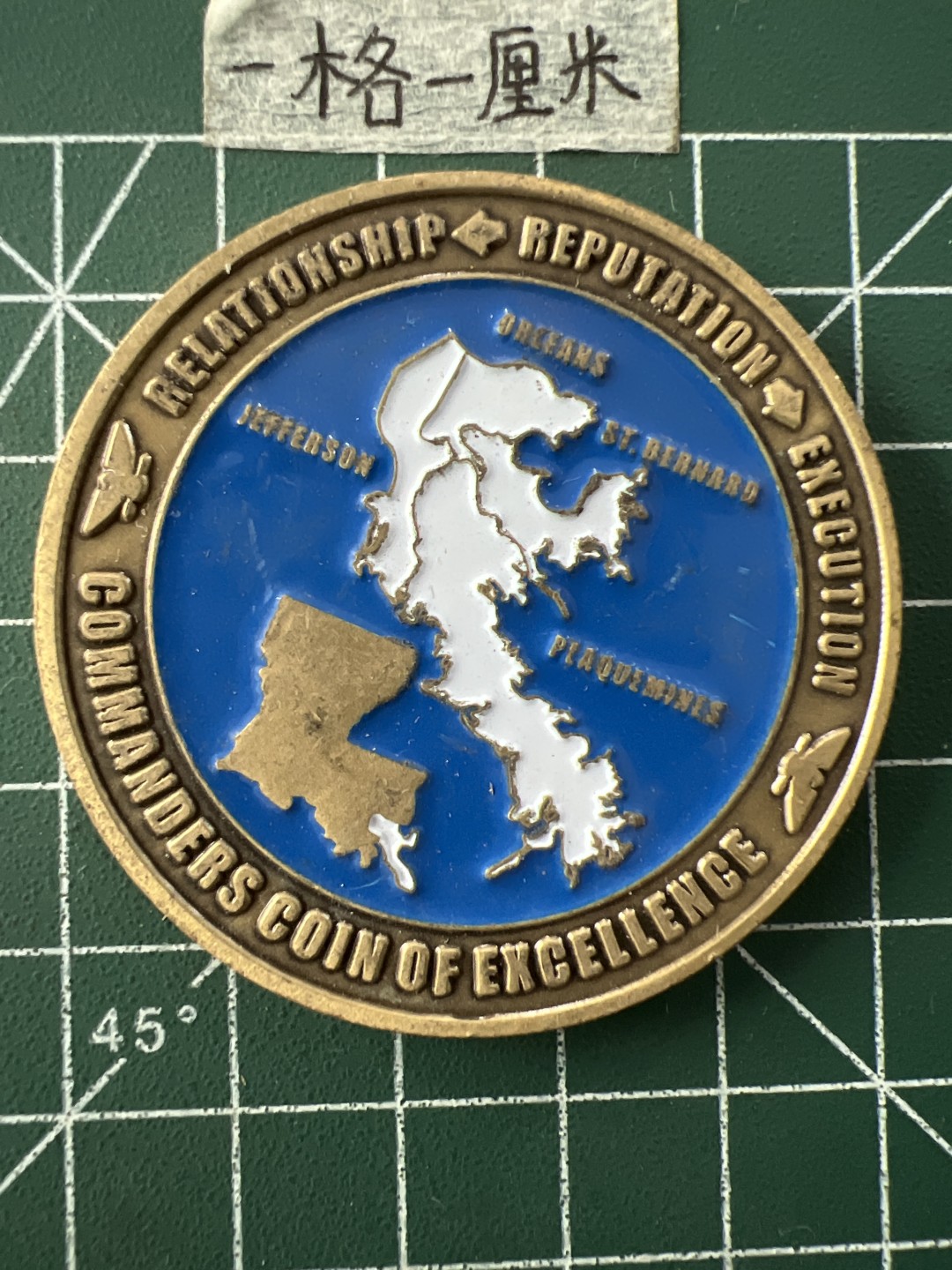 泡泡堂第二十九期  世界硬币纪念章专场（无押金，无佣金，捡漏，全场20包邮，偏远地区除外） 纪念章四