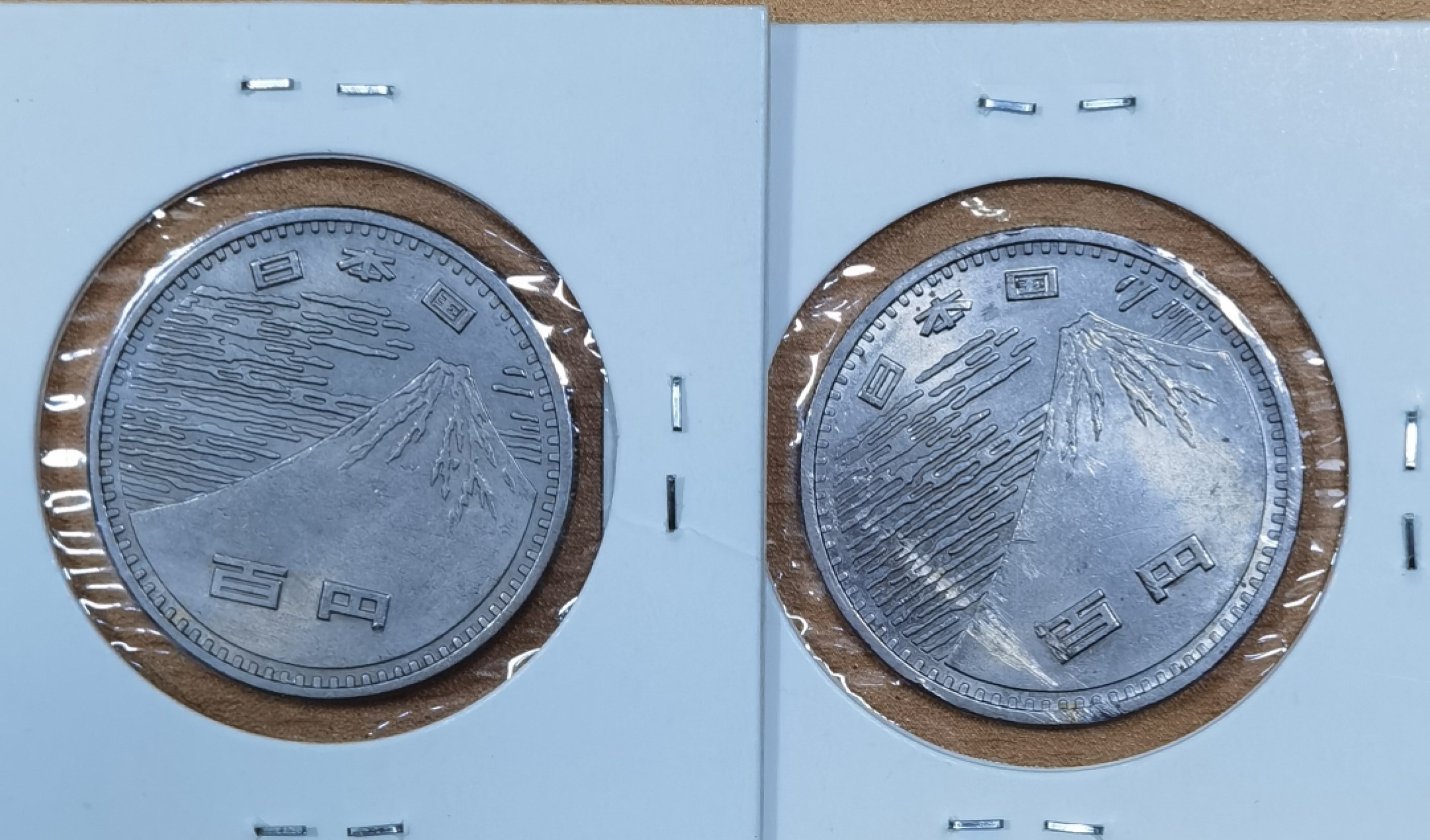 北京马甸外国钱币专卖微拍第八十一期，非贵金属流通币，纪念币专场，陆续上新，欢迎关注 日本100元纪念币2枚