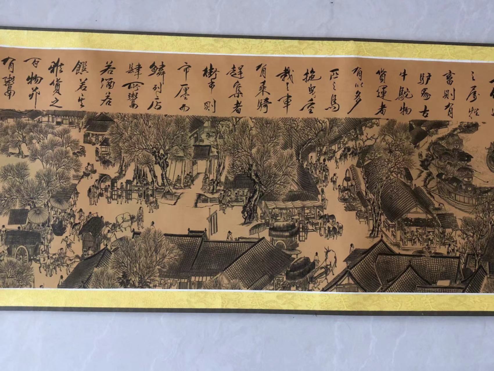 清明上河图缩小版，收藏级别