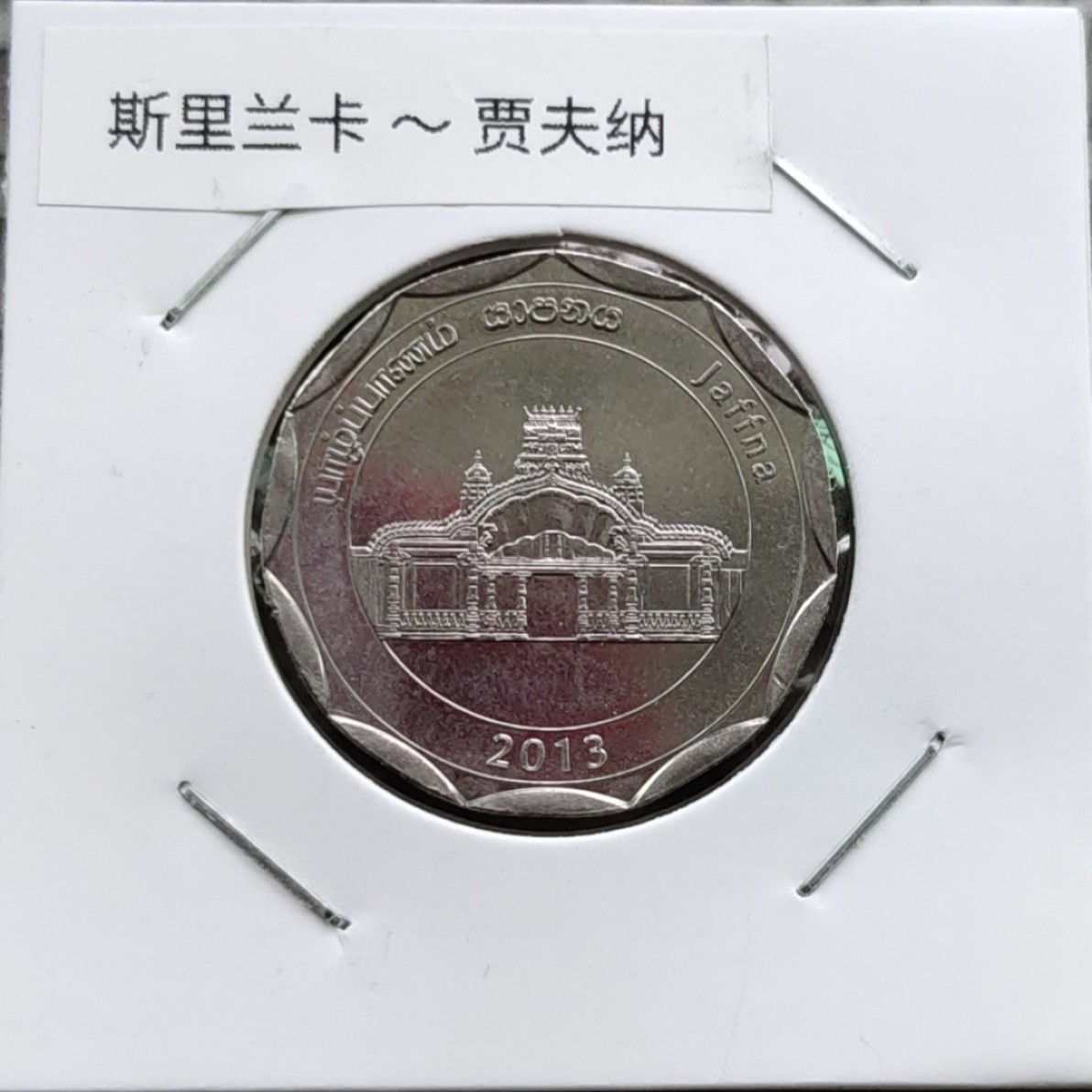 8★机器委托自动落锤★请提前出好价 满30包邮