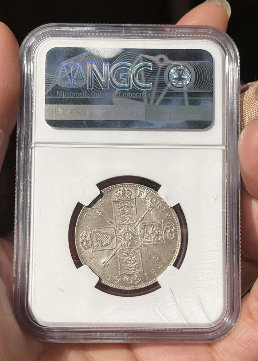 【麦克币章收藏】拍卖第二期 英国1916年乔治五世1弗洛林银币，漂亮原光，底板不错