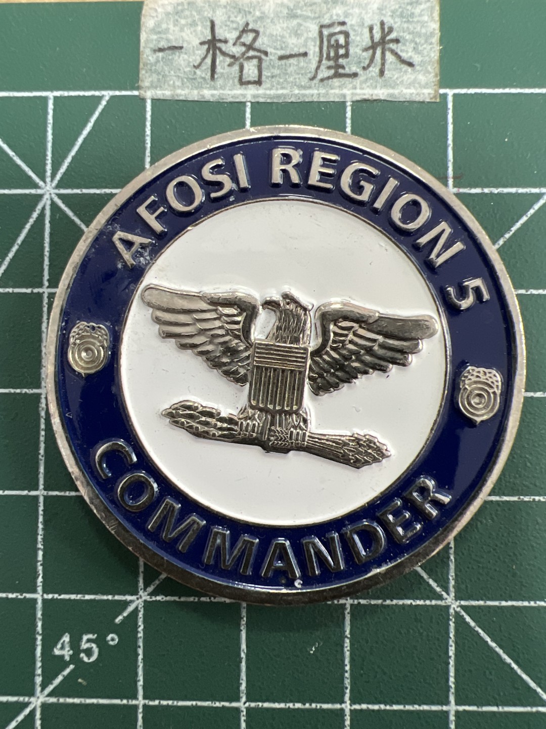 泡泡堂第三十一期  世界硬币纪念章专场（无押金，无佣金，捡漏，全场20包邮，偏远地区除外） 纪念章一