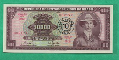 巴西1967年10000克改10C P-190b 签名17 双尾77 无4 实物图 UNC   - 巴西1967年10000克改10C P-190b 签名17 双尾77 无4 实物图 UNC  
