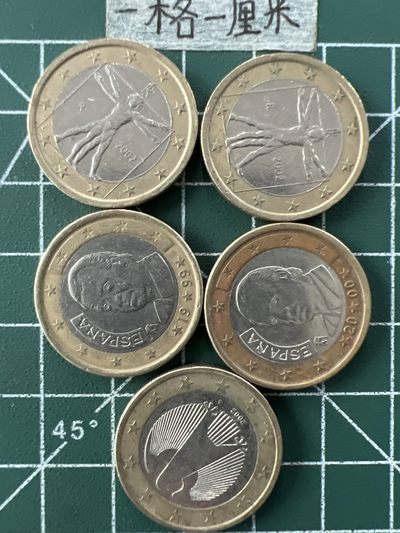 泡泡堂第四十五期  世界硬币纪念章纸币专场（无押金，无佣金，捡漏，全场20包邮，偏远地区除外） - 一欧元五个