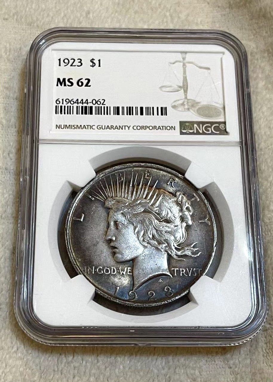 【麦克币章收藏】拍卖第二期 美国1923年和平鸽大银币，超强粉色彩浆，