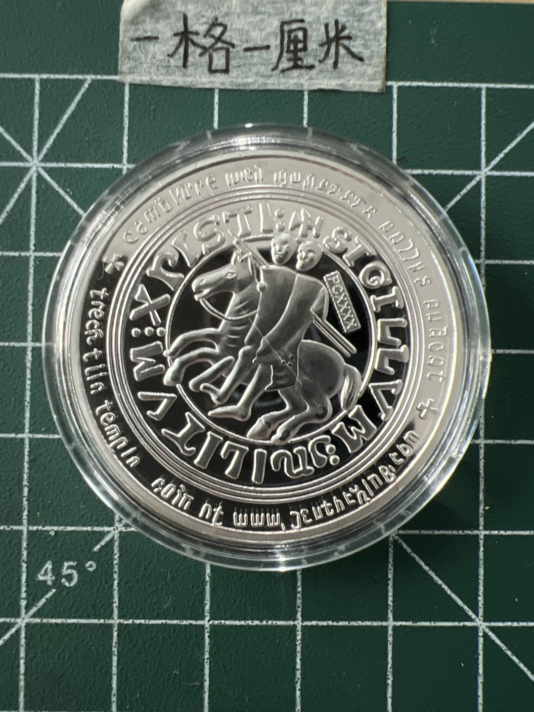 泡泡堂第二十九期  世界硬币纪念章专场（无押金，无佣金，捡漏，全场20包邮，偏远地区除外） 纪念章五