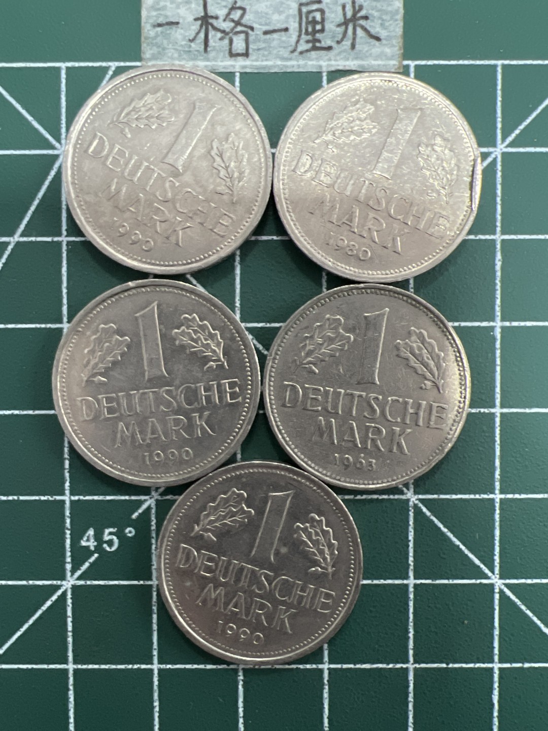 泡泡堂第六十九期  世界硬币邮票专场（无押金，无佣金，捡漏，全场20包邮，偏远地区除外） 德国一马克5个