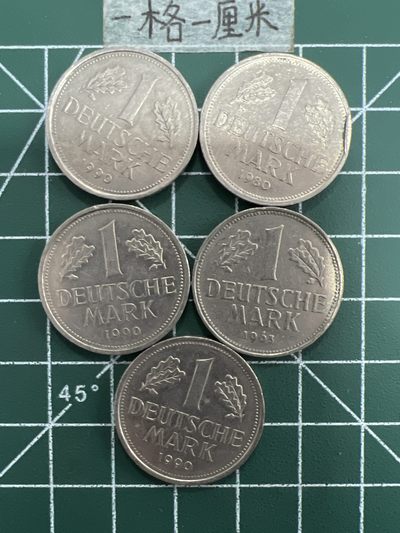 泡泡堂第六十九期  世界硬币邮票专场（无押金，无佣金，捡漏，全场20包邮，偏远地区除外） - 德国一马克5个