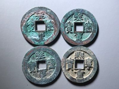 熙宁重折二一组通走价 - 熙宁重折二一组通走价