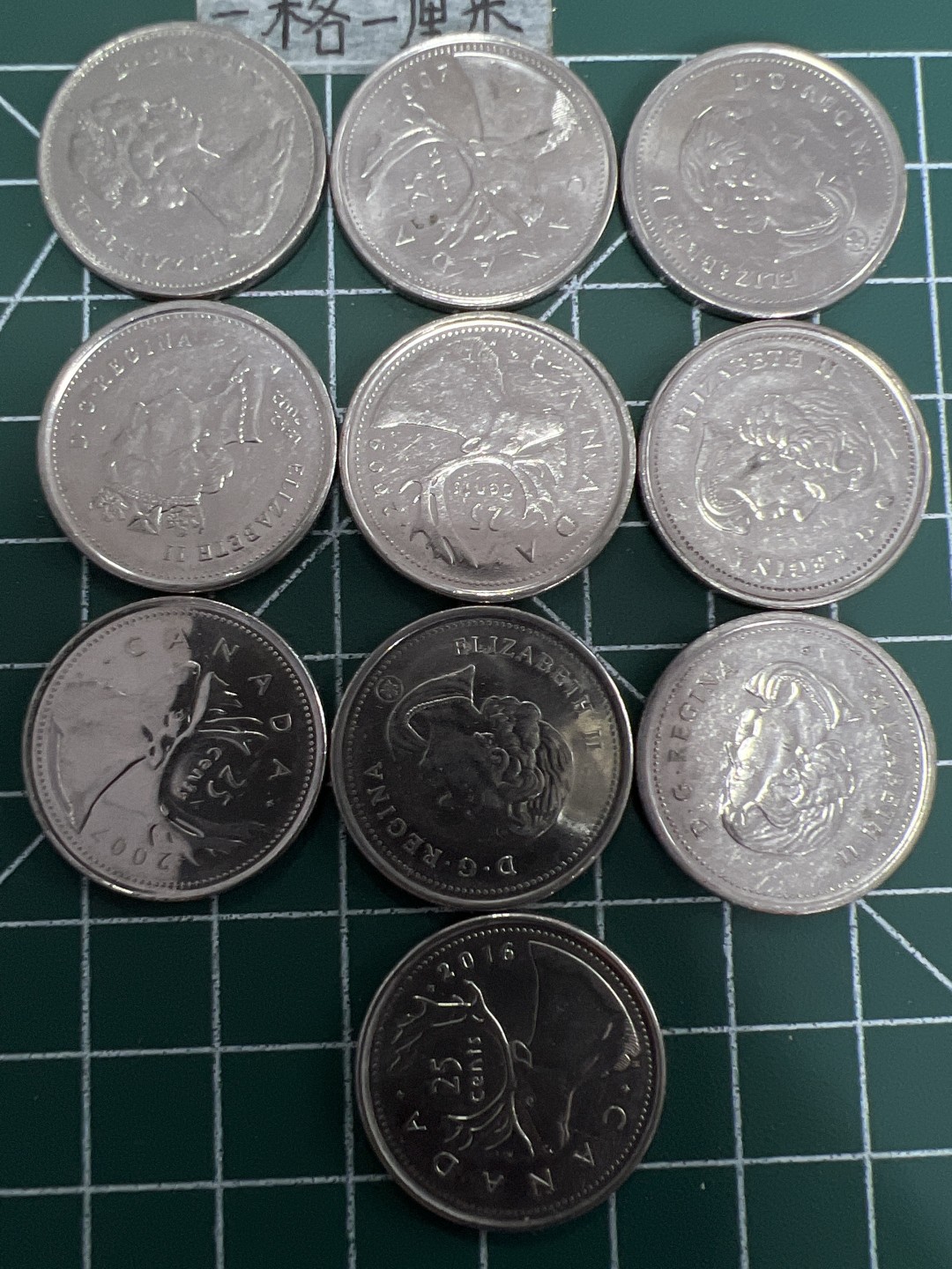 泡泡堂第三十一期  世界硬币纪念章专场（无押金，无佣金，捡漏，全场20包邮，偏远地区除外） 加拿大25分十个