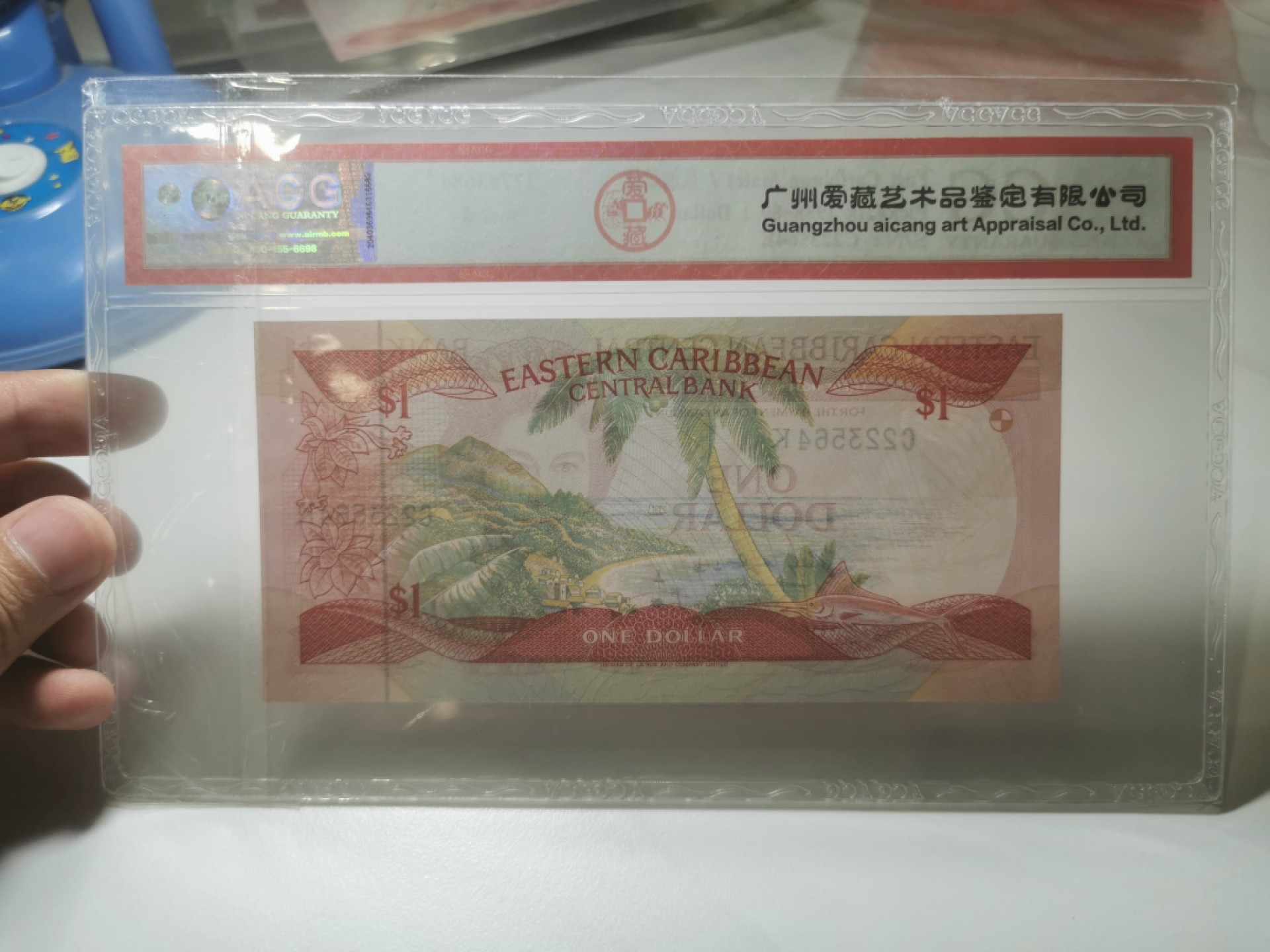 17.【鲸贝乐淘★道德经】“不见可欲，使民心不乱”号拍卖