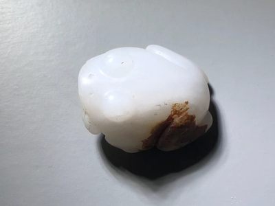 玉蟾手把件 玉蟾手把件