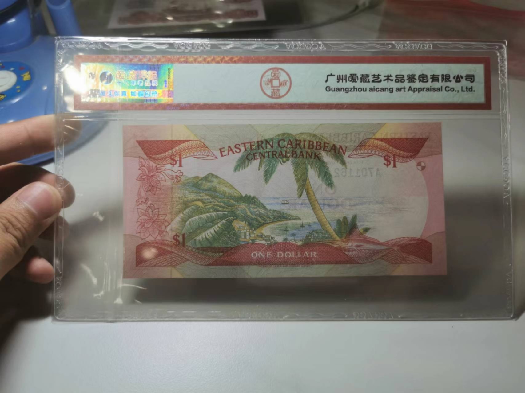 17.【鲸贝乐淘★道德经】“不见可欲，使民心不乱”号拍卖