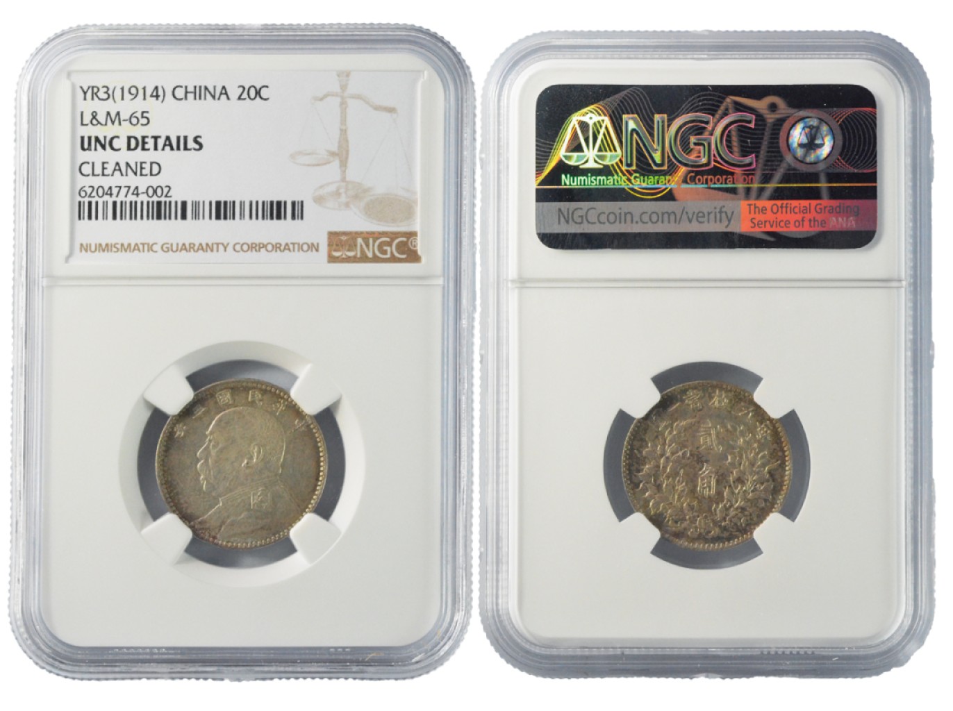 冠军拍卖老纸币银元专场 1914年（民国三年）袁世凯像贰角银币，L&M65，Y-327，NGC UNC DETAILS，CLEANED，经清洗