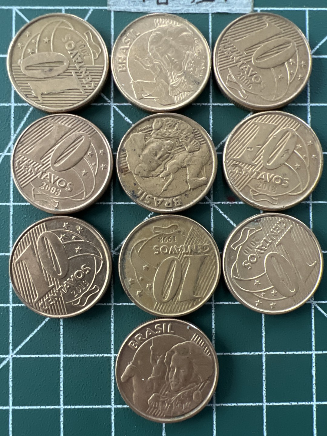 泡泡堂第二十九期  世界硬币纪念章专场（无押金，无佣金，捡漏，全场20包邮，偏远地区除外） 巴西10分十个