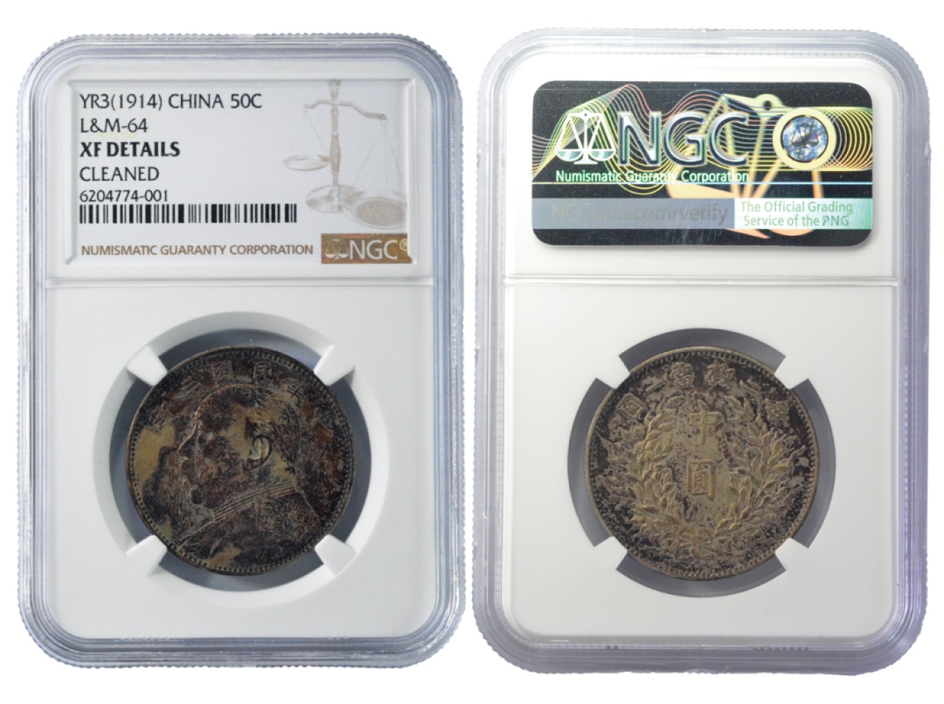 冠军拍卖老纸币银元专场 1914年（民国三年）袁世凯像中圆银币，L&M64NGC XF DETAILS，CLEANED，经清洗