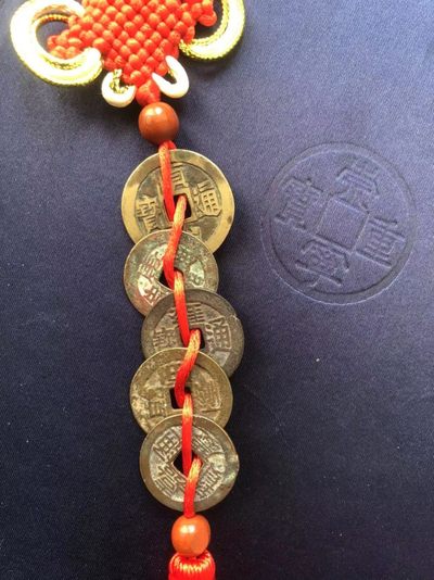 精品五帝钱一组，自己配的包真包真包老 - 精品五帝钱一组，自己配的包真包真包老