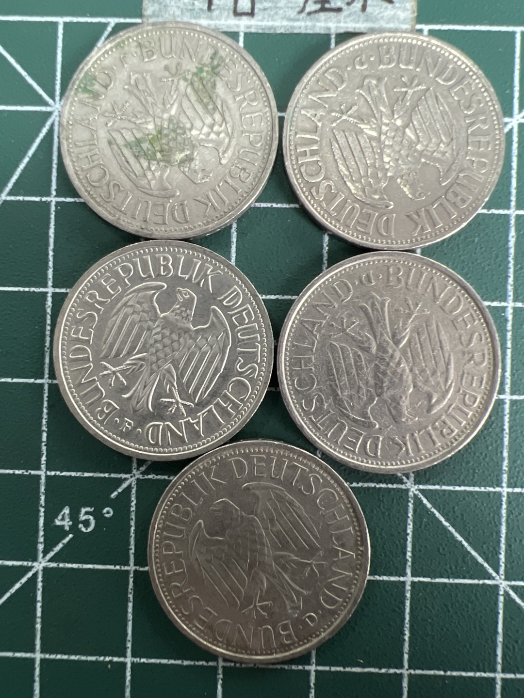 泡泡堂第六十九期  世界硬币邮票专场（无押金，无佣金，捡漏，全场20包邮，偏远地区除外） 德国一马克五个