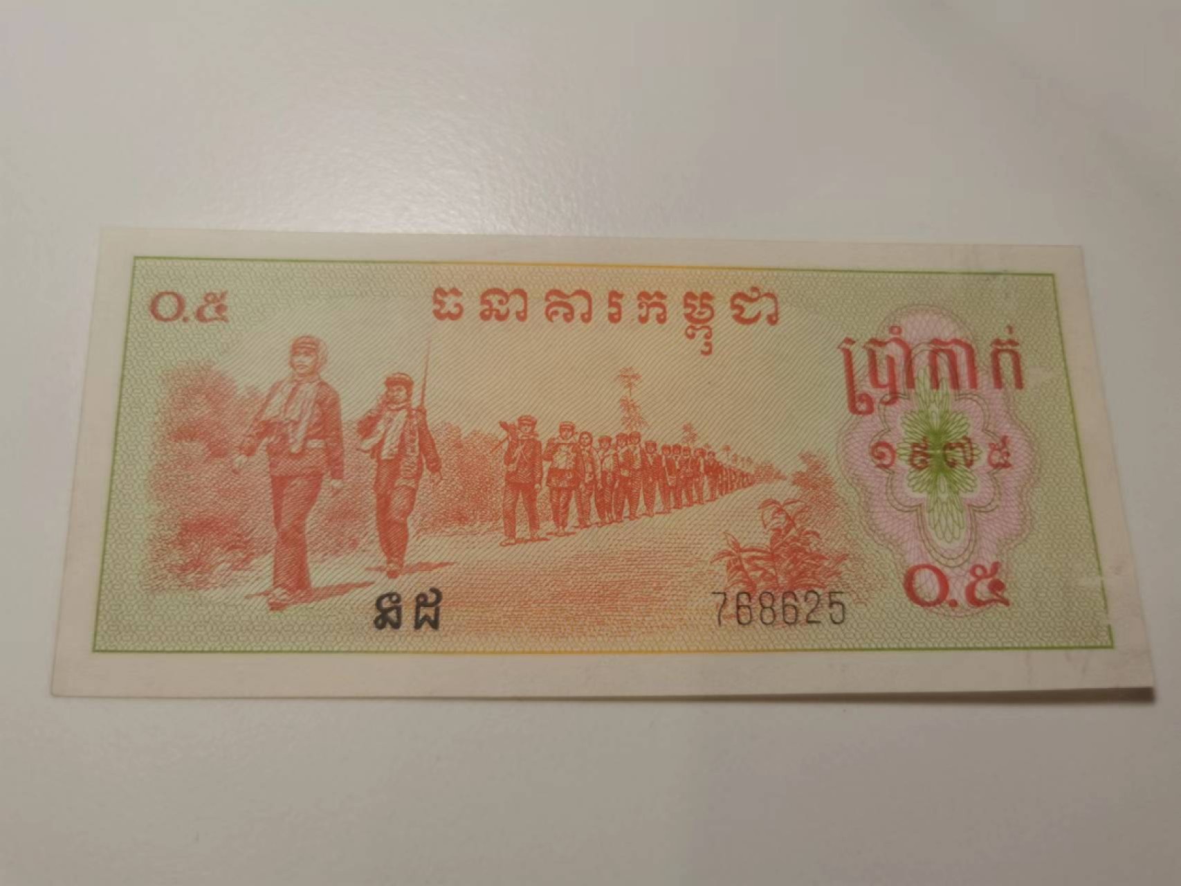17.【鲸贝乐淘★道德经】“不见可欲，使民心不乱”号拍卖