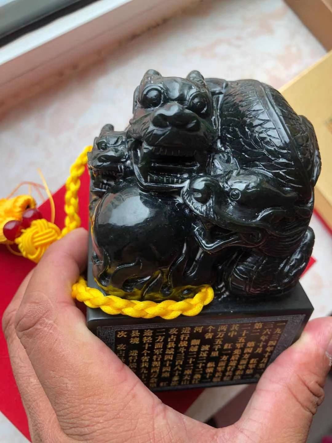 三军大会师玉玺，限量发行
