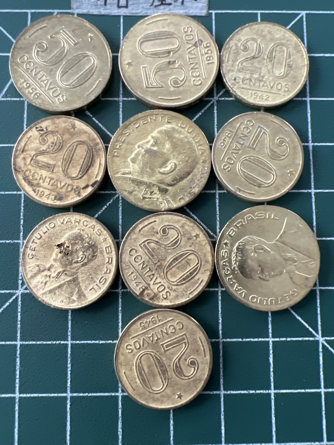 泡泡堂第二十九期  世界硬币纪念章专场（无押金，无佣金，捡漏，全场20包邮，偏远地区除外） 巴西二战分币十个