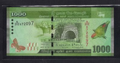 斯里兰卡2015年1000卢比 实物如图 UNC  - 斯里兰卡2015年1000卢比 实物如图 UNC 