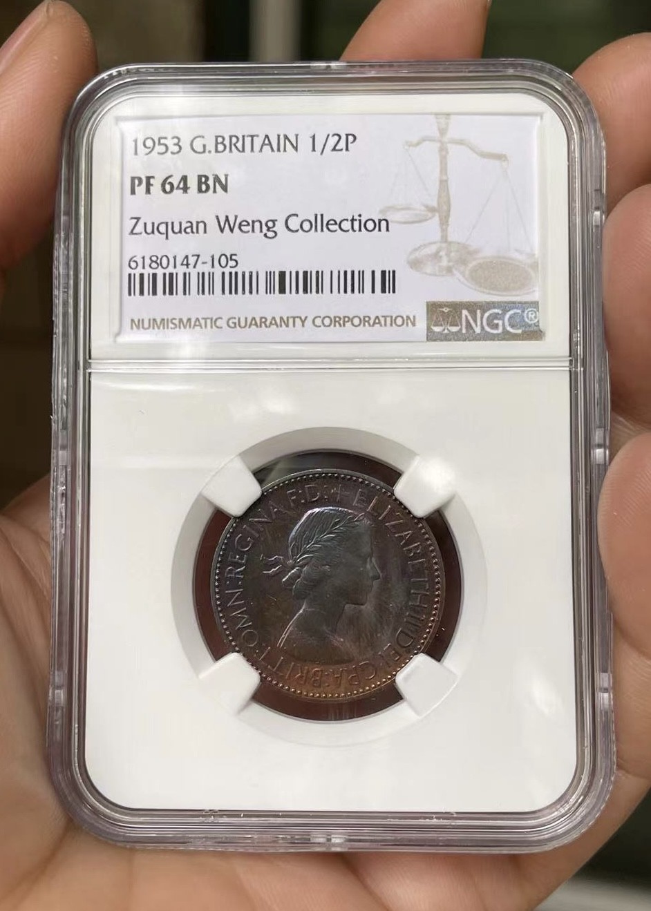 【麦克币章收藏】拍卖第二期 英国伊丽莎白二1953年登基精制半便士，绝美彩光