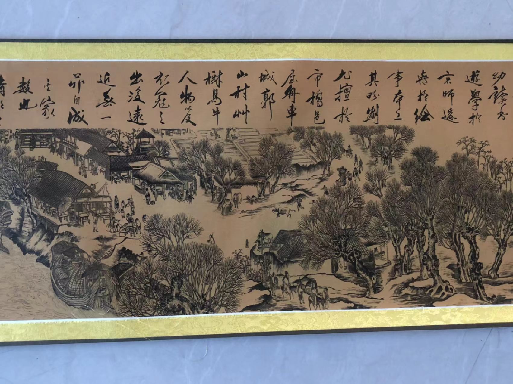 清明上河图缩小版，收藏级别