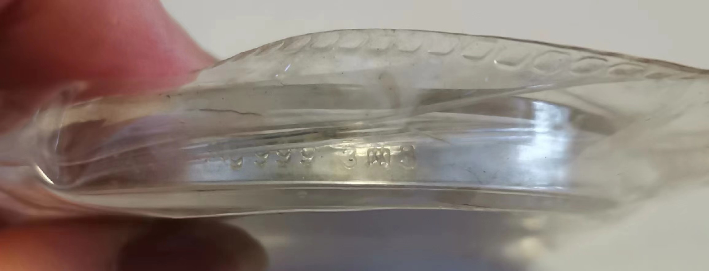 第九期国章精品荟萃 梅花长城错版纯银章