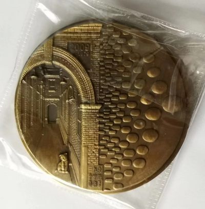 第九期国章精品荟萃 - 大铜章在中国三十年纪念章