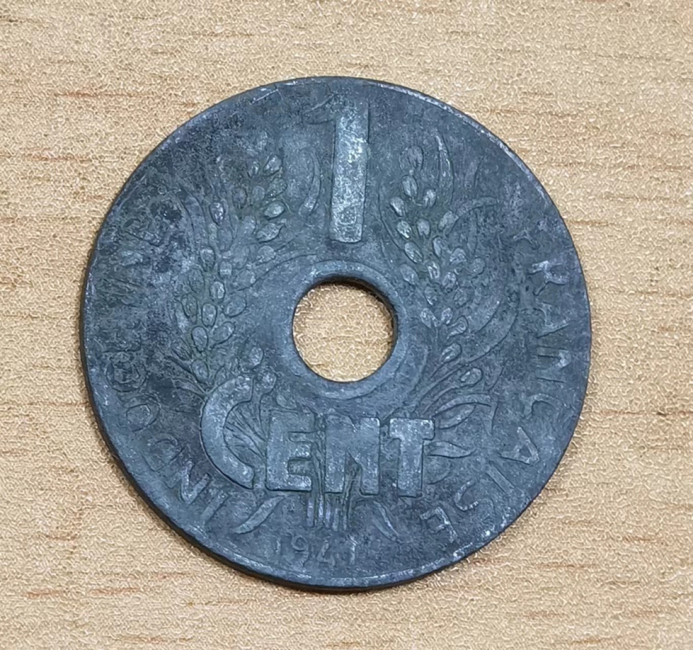 北京马甸外国钱币专卖微拍第八十一期，非贵金属流通币，纪念币专场，陆续上新，欢迎关注 1941年法属印度之那1分铅锌币