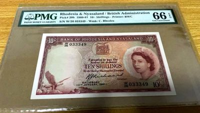 【Blue Auction】✨世界纸币精拍第205期【精】 - 【珍品】罗德西亚和尼亚萨兰 1960-61年10先令 大冠女王 风景唯美 PMG66EPQ BWC出品