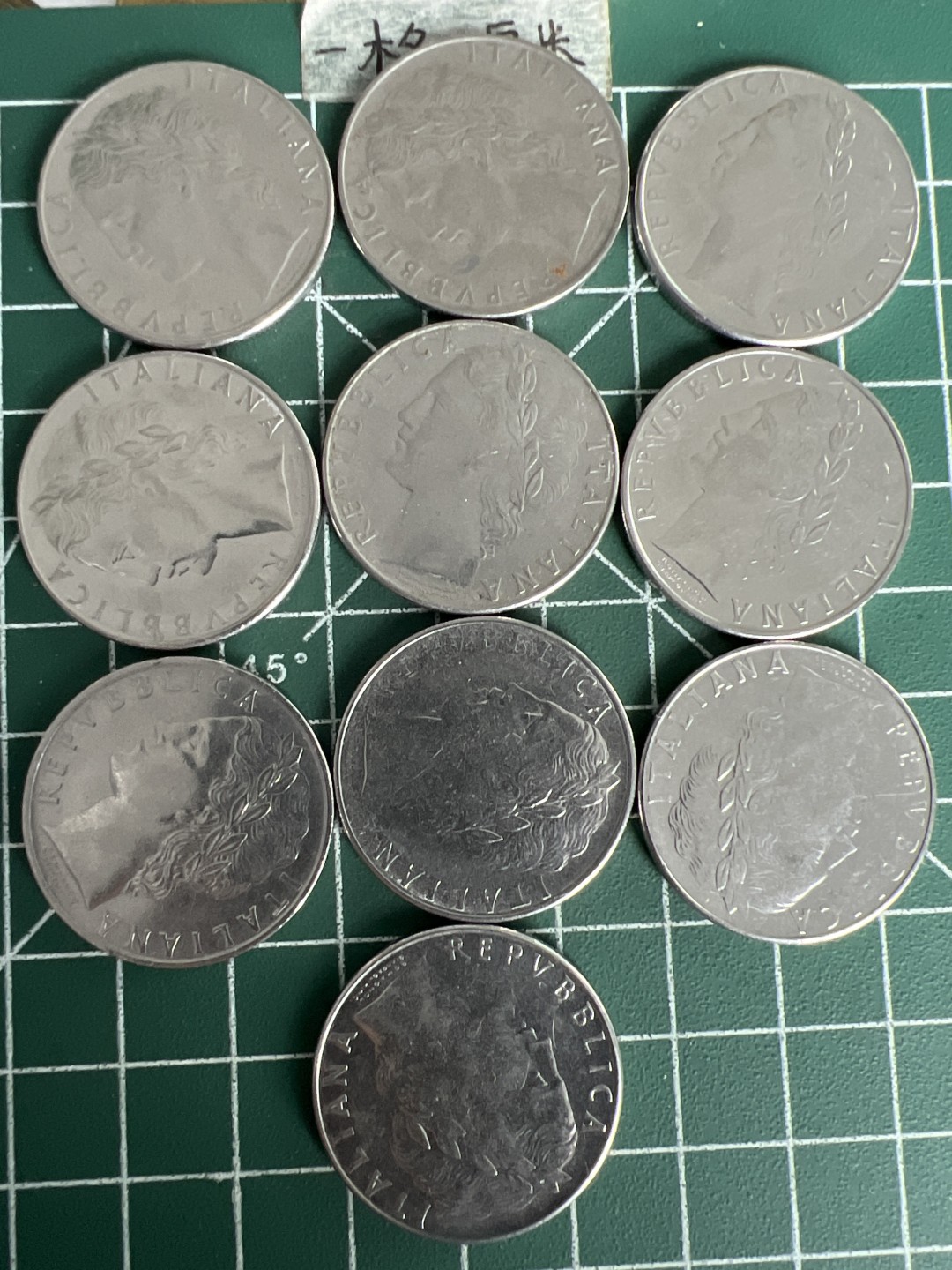 泡泡堂第四十九期  世界硬币纪念章专场（无押金，无佣金，捡漏，全场20包邮，偏远地区除外） 意大利大币十个