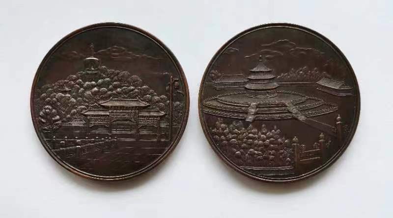 第九期国章精品荟萃 北京风景纪念章