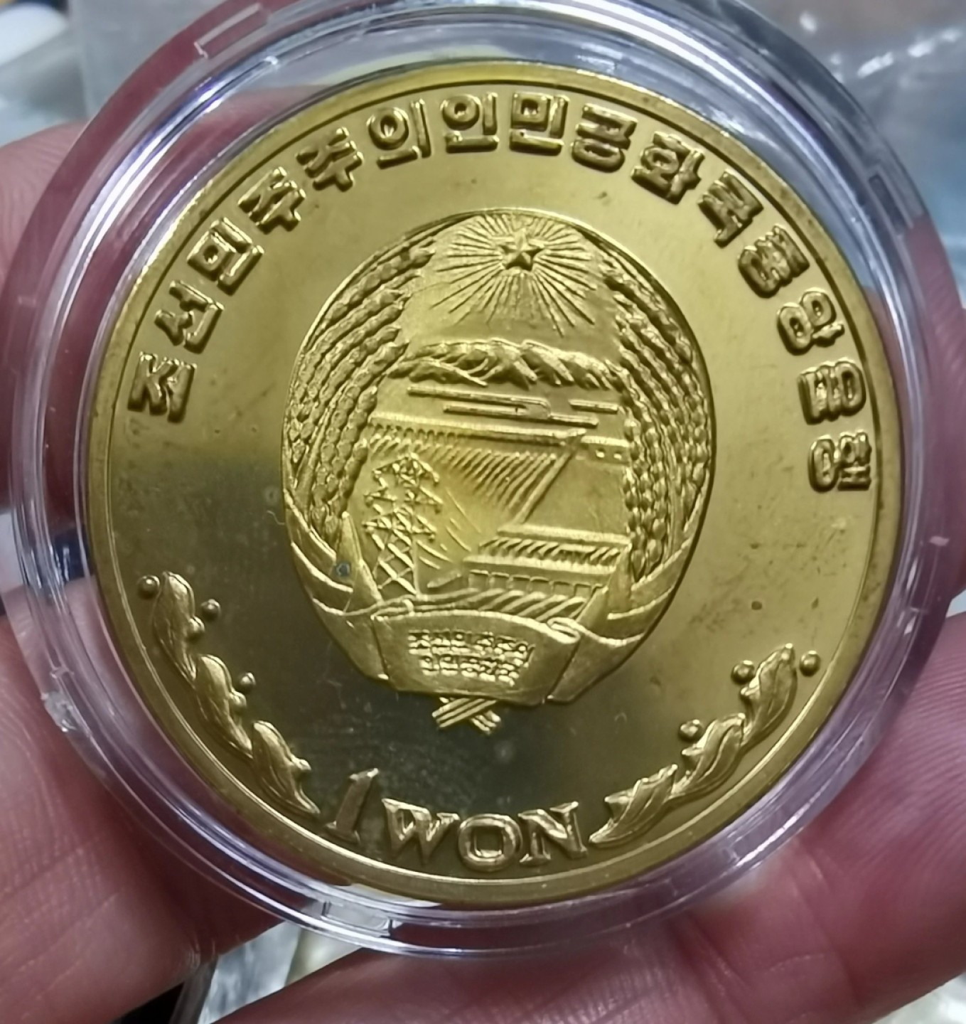 北京马甸外国钱币专卖微拍第八十一期，非贵金属流通币，纪念币专场，陆续上新，欢迎关注 2005年朝鲜纪念都灵冬奥会大铜币