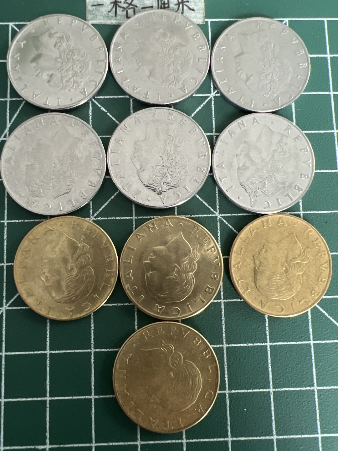 泡泡堂第四十九期  世界硬币纪念章专场（无押金，无佣金，捡漏，全场20包邮，偏远地区除外） 意大利好币十个