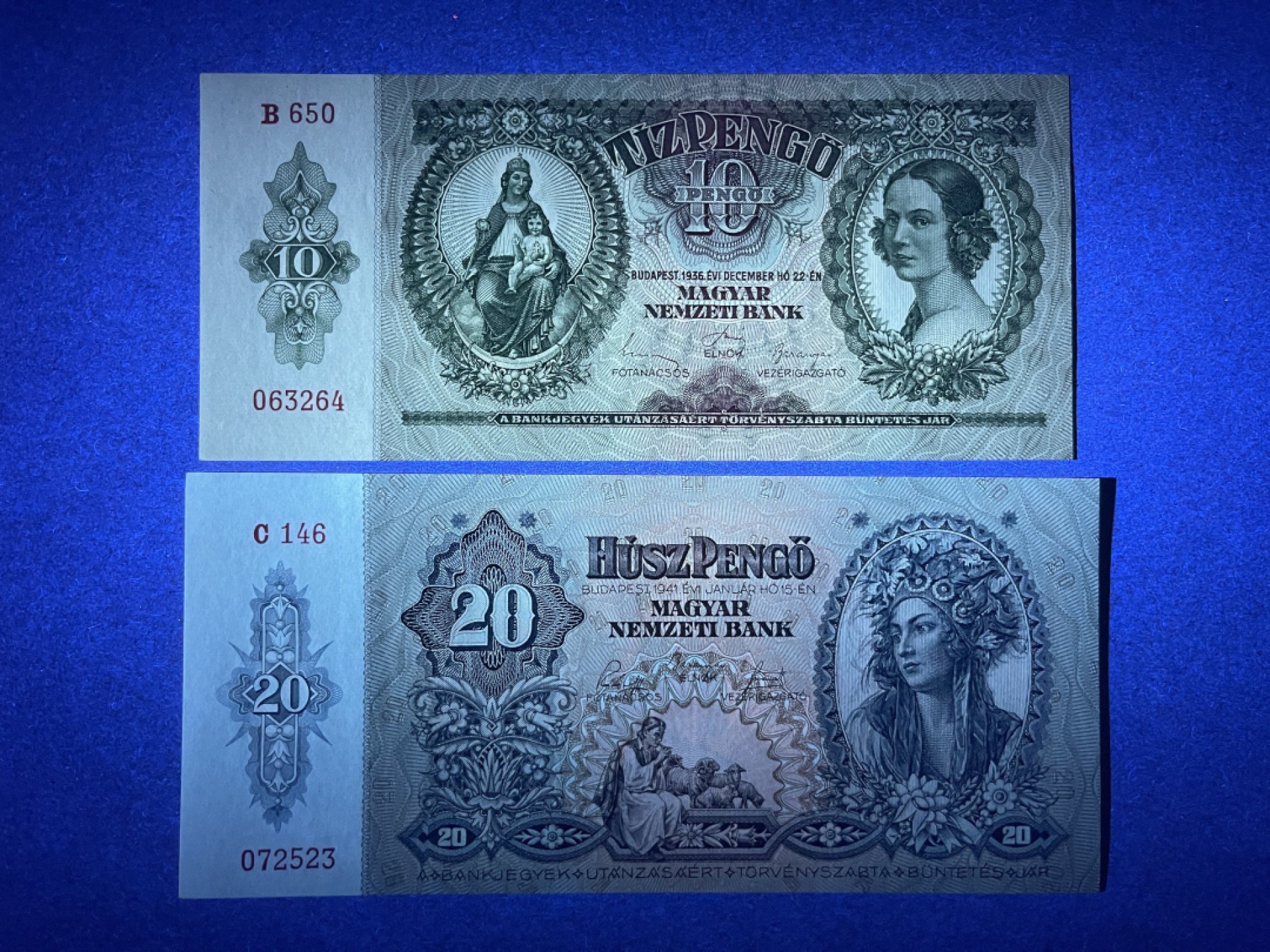 《张总收藏》65期——外币盛宴 匈牙利10、20元2张 UNC 1936年老版本