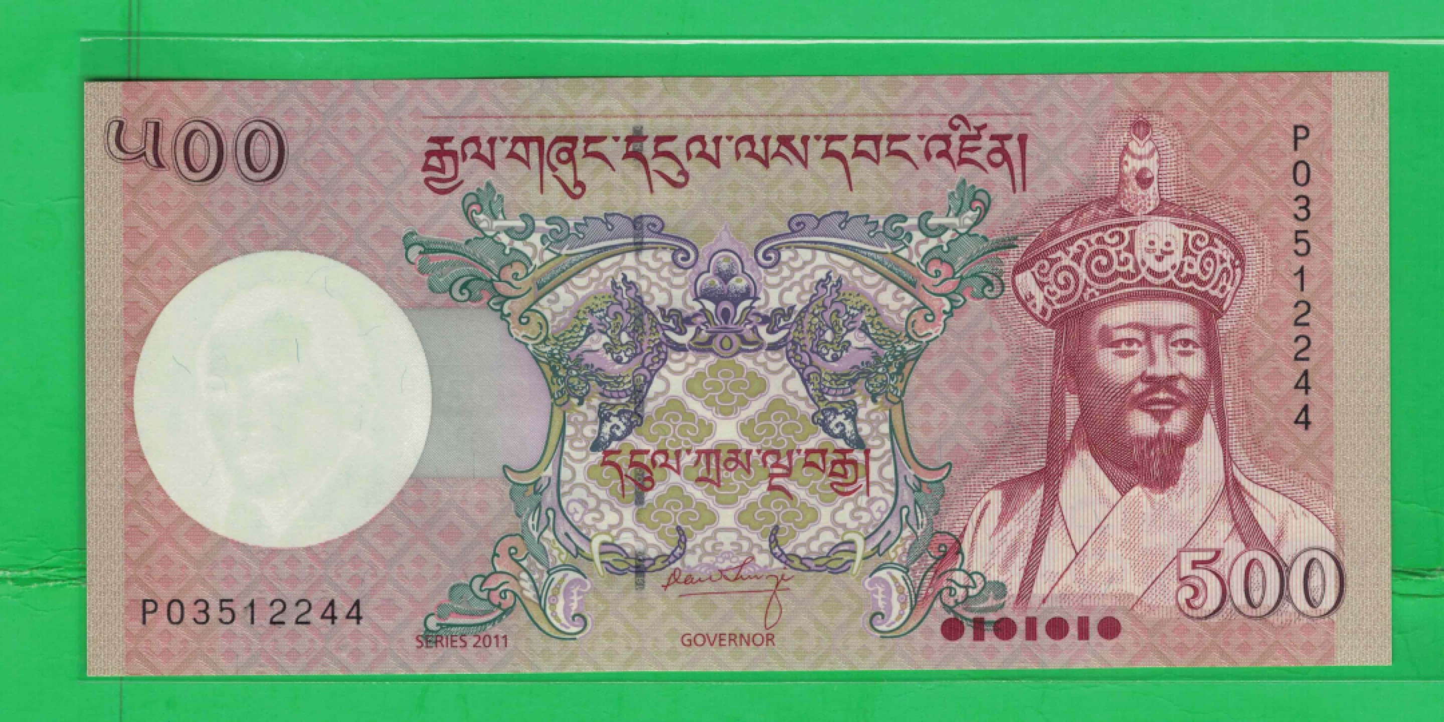 不丹2011年500努尔特鲁姆 亚洲纸币 实物如图 UNC