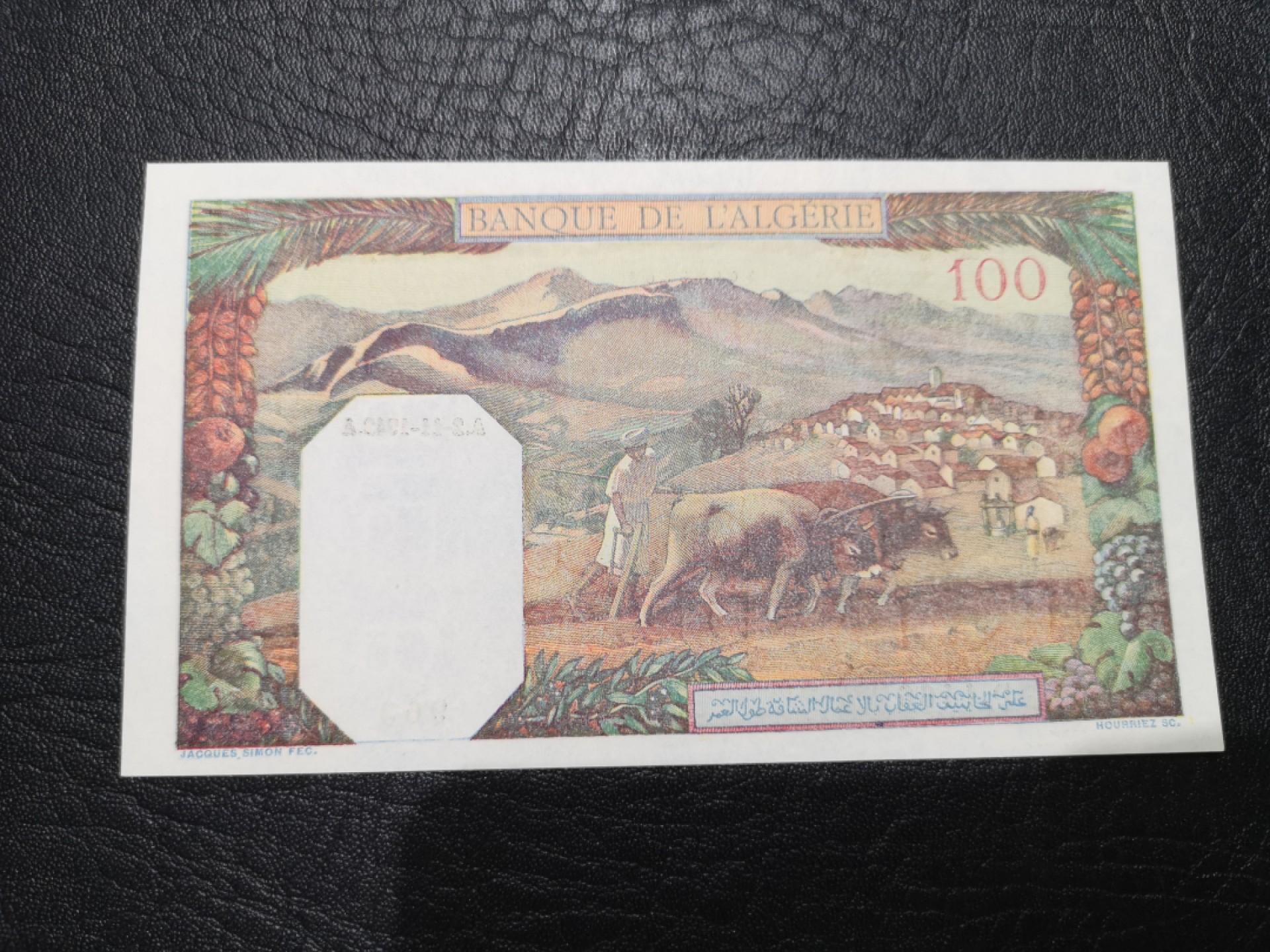 《外钞收藏家》第一百九十期 1942年法属阿尔及利亚100法郎 全新UNC 