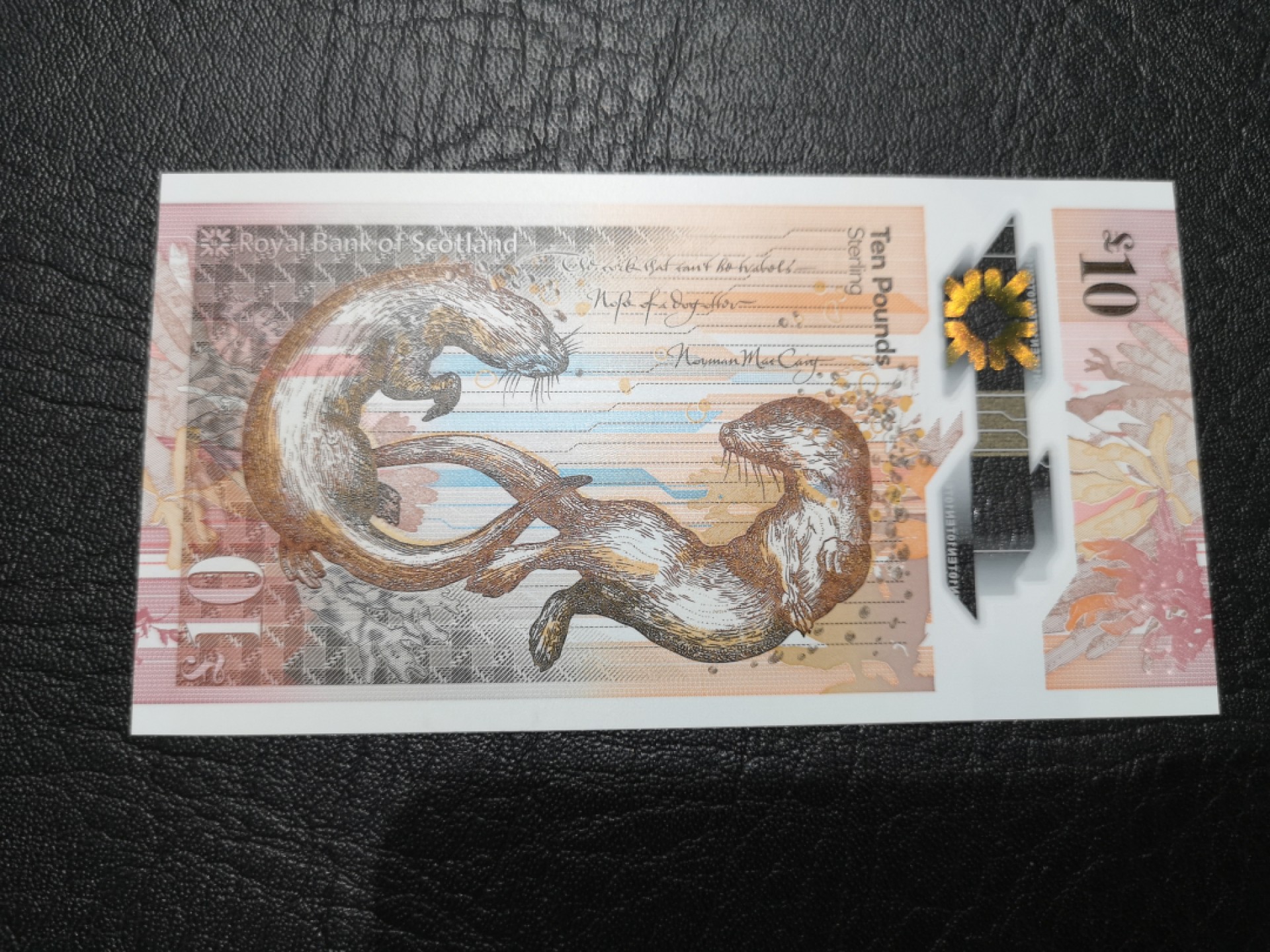 《外钞收藏家》第一百九十期 2016年苏格兰皇家银行10镑 AA冠 全新UNC 