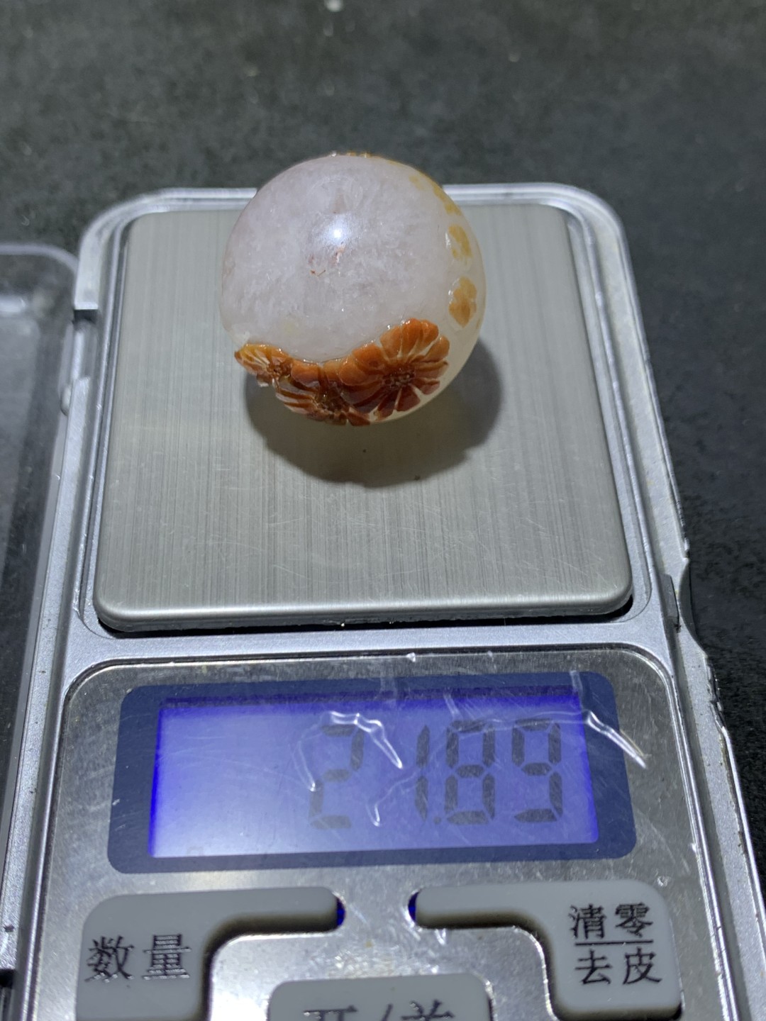精美冰飘亚光战国红玛瑙巧雕太阳花圆珠一个，